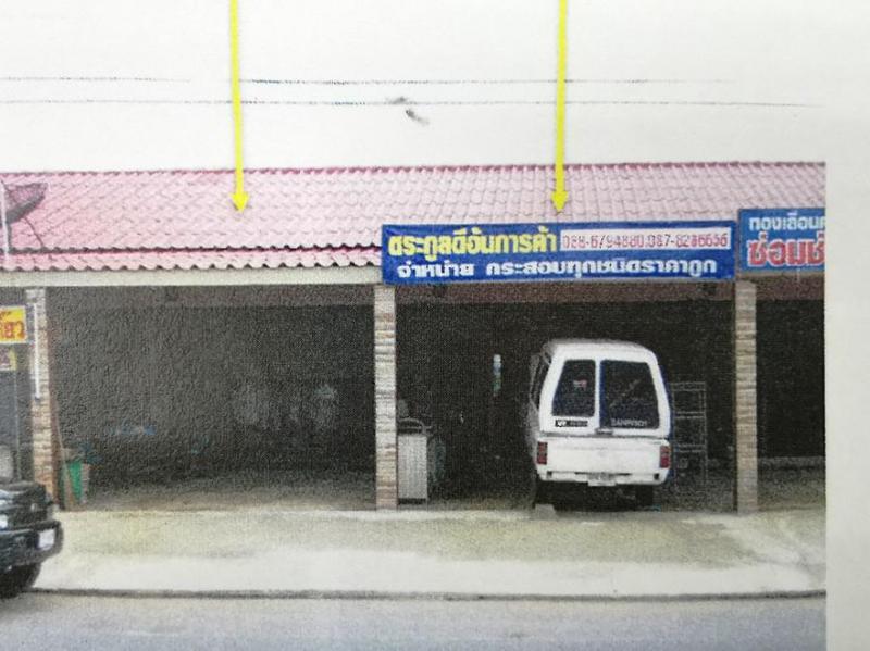 บ้านเดี่ยวหลุดจำนอง ธ.ธนาคารอาคารสงเคราะห์ สิงห์บุรี ค่ายบางระจัน บางระจัน